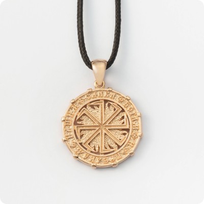 Двухсторонний оберег Алатырь-Коловрат с Солнцем из золота