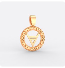 Оберег Символ Велеса (Волоса) из золота в круге (малый)