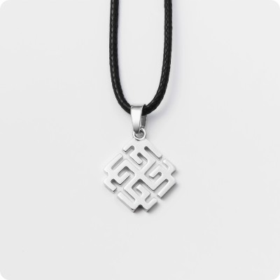 Оберег Сварожич из серебра (малый)