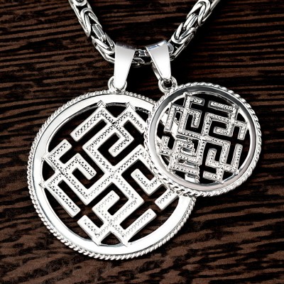 Оберег Родимич из серебра в круге