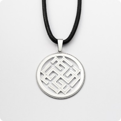 Оберег Сварожич из серебра в круге