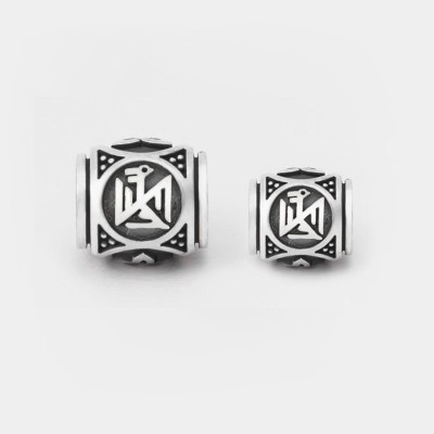 Шарм - бусина с символом Семаргла (Симаргла) из серебра