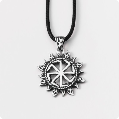 Коловрат в Солнце