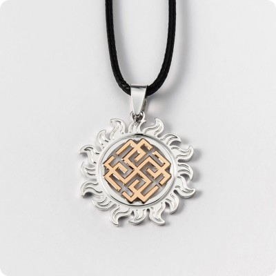 Оберег Родимич в Ярило (серебро с золотом)