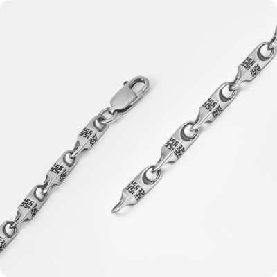 Браслет Одолень трава - Цветок папоротника (5мм)