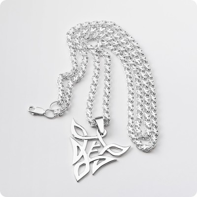 Серебряная цепь Москвичка