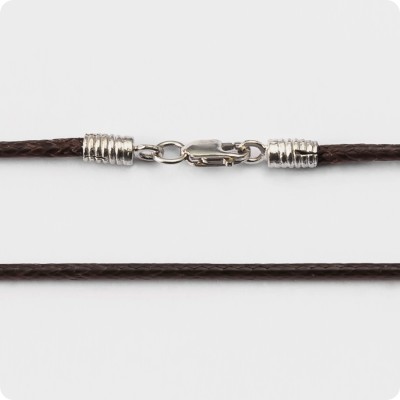 Коричневый шнур из ткани с серебряным замком